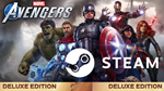 ⭐️ Marvel's Avengers DELUXE + DLC (GLOBAL) STEAM