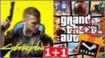 + Cyberpunk 2077 + GTA 5 - STEAM (1+1) (GLOBAL)