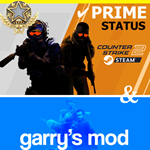 ⭐️ CS GO 2 PRIME STATUS + Garrys Mod (GLOBAL) ПРАЙМ