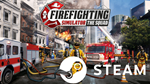  Firefighting Simulator - The Squad STEAM (GLOBAL)