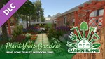 ⭐️ Хаус Флиппер + Garden Flipper + HGTV DLC (STEAM) GL - изображение № 2