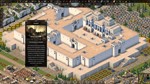 ⭐️  Nebuchadnezzar - STEAM (Region free) - изображение № 6