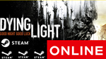 ⭐️ Dying Light - STEAM ОНЛАЙН (Region Free) - изображение № 2