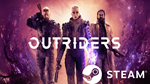 ⭐️ OUTRIDERS - STEAM (Region free)