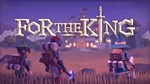 ⭐️ For The King - STEAM (Region free) - изображение № 5