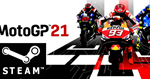 ⭐️ MotoGP 21 - STEAM (Region free)