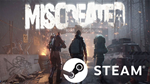 ⭐️ Miscreated - STEAM ОНЛАЙН (Region Free)