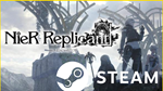 ⭐️ NieR Replicant ver.1.22474487139... STEAM (GLOBAL)