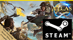 ⭐️ ATLAS - STEAM (Region free)