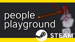 ⭐️ People Playground - STEAM (Region free) - изображение № 2