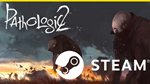 ⭐️ Pathologic 2 - STEAM (GLOBAL)