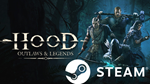 ⭐️ Hood: Outlaws & Legends - STEAM (GLOBAL)