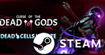 ⭐️ Curse of the Dead Gods - STEAM (GLOBAL)