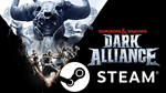 ⭐️ Dungeons & Dragons: Dark Alliance - STEAM (GLOBAL)