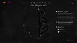 ⭐️ Черная книга Black Book - STEAM (GLOBAL) - изображение № 5