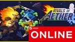  Rivals of Aether - STEAM ОНЛАЙН (Region Free)