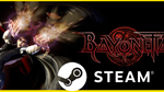 ⭐️ Bayonetta - STEAM (GLOBAL)