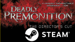 ⭐️ Deadly Premonition: The Director's Cut (GLOBAL)