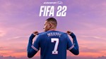 [TOP] FIFA 22 XBOX ONE и XS (GLOBAL) - изображение № 7