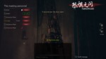 ⭐️ Fear surrounds - STEAM ОНЛАЙН (Region Free) - изображение № 2
