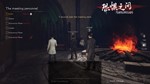 ⭐️ Fear surrounds - STEAM ОНЛАЙН (Region Free) - изображение № 10