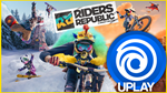  Riders Republic (UPLAY) [GLOBAL] + BONUS