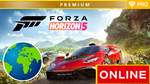 ⭐️TOP⭐️ FORZA HORIZON 5 PREMIUM + ОНЛАЙН [GLOBAL]