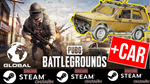TOP PUBG: BATTLEGROUNDS +⭐АВТОМОБИЛЬ⭐STEAM (GLOBAL)