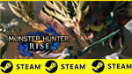 ⭐️ MONSTER HUNTER RISE - STEAM (GLOBAL)