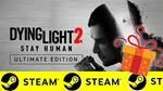 ⭐️ TOP⭐️ Dying Light 2 ULTIMATE - STEAM (GLOBAL)