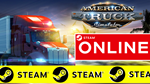  American Truck Simulator - ОНЛАЙН STEAM (GLOBAL)