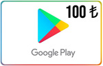 ⭐️???????? 100 TL - Google Play  (Официальный КЛЮЧ) Турция