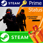 ⭐ВСЕ СТРАНЫ⭐Counter-Strike 2 Prime Status STEAM ПРАЙМ