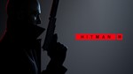 ⭐️ ВСЕ СТРАНЫ+РОССИЯ⭐️ HITMAN 3 Steam Gift - изображение № 2