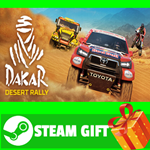 ⭐️ ВСЕ СТРАНЫ+РОССИЯ⭐️ Dakar Desert Rally Steam Gift - изображение № 2
