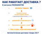 ⭐️ВСЕ СТРАНЫ+РОССИЯ⭐️Dead by Daylight Steam Gift ДБД  - изображение № 2