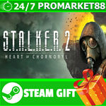 ⭐️ВСЕ СТРАНЫ⭐S.T.A.L.K.E.R. 2: Heart of Chornobyll GIFT
