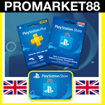 ⭐️???????? PlayStation карта оплаты Великобритания PSN GBP