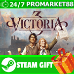 ⭐️ ВСЕ СТРАНЫ+ РОССИЯ⭐️ Victoria 3 STEAM GIFT