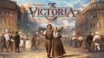 ⭐️ ВСЕ СТРАНЫ+ РОССИЯ⭐️ Victoria 3 STEAM GIFT - изображение № 3