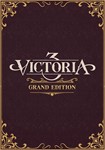 ⭐️ ВСЕ СТРАНЫ⭐️ Victoria 3 Grand Edition STEAM GIFT - изображение № 2