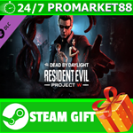 ⭐️ВСЕ СТРАНЫ ⭐️ DBD Resident Evil PROJECT W Chapter