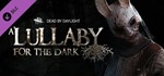 ⭐️ВСЕ СТРАНЫ⭐️ DBD A Lullaby for the Dark Chapter