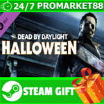 ⭐️ВСЕ СТРАНЫ⭐️Dead by Daylight The Halloween Chapter