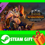 ⭐️ВСЕ СТРАНЫ⭐️ WARHAMMER 3 Ogre Kingdoms STEAM GIFT - изображение № 2