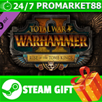 ⭐️ВСЕ СТРАНЫ⭐️ WARHAMMER 2 Rise of the Tomb Kings