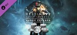 ⭐️Destiny 2: Набор серебра для сезона Добыча Steam Gift