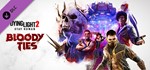 ⭐️ВСЕ СТРАНЫ⭐️Dying Light 2 Stay Human: Bloody Ties - изображение № 3