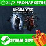⭐️ВСЕ СТРАНЫ⭐️ UNCHARTED Наследие воров Коллекция