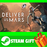 ⭐️ВСЕ СТРАНЫ+РОССИЯ⭐️ Deliver Us Mars Deluxe STEAM GIFT